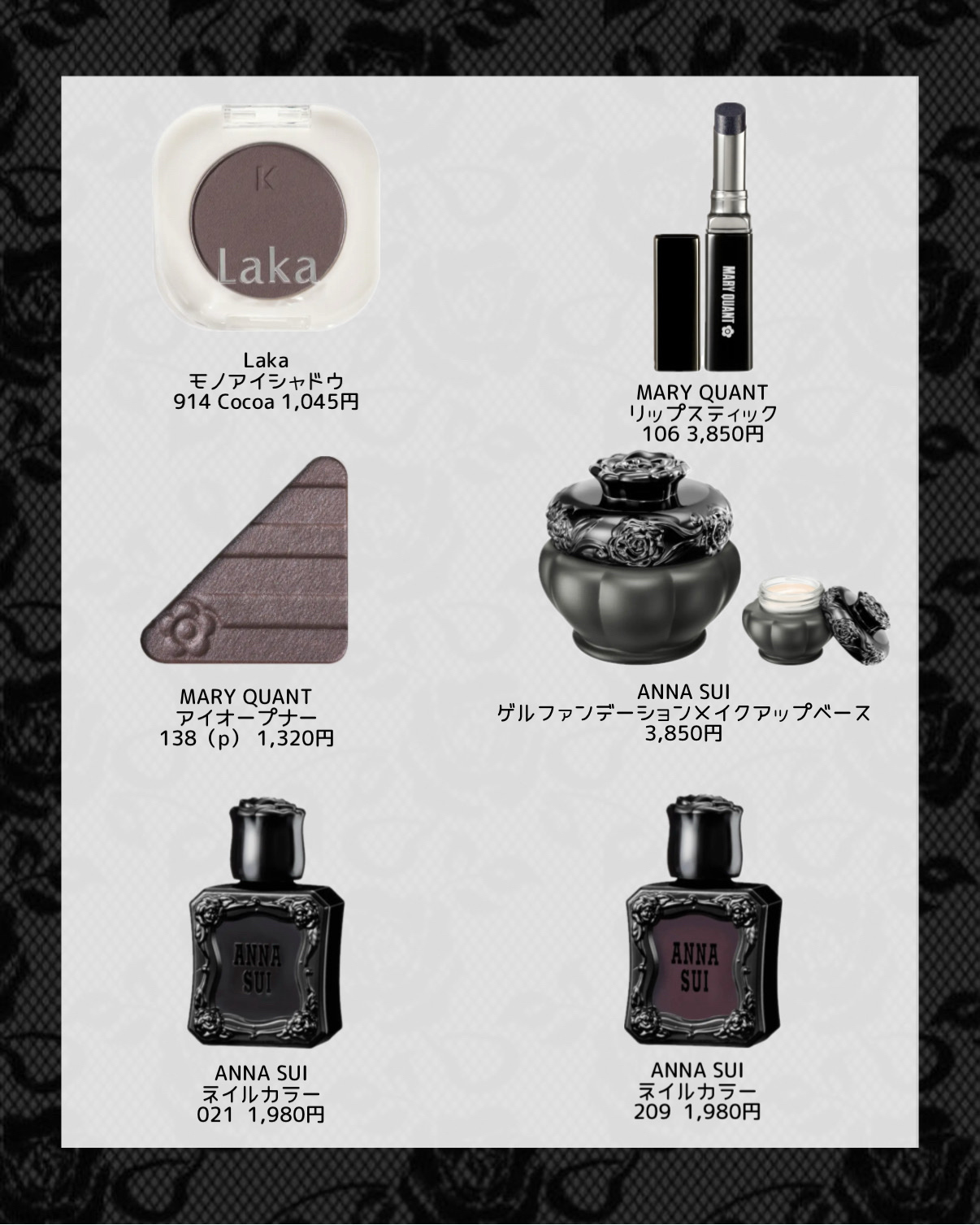 ヴィセ アヴァン シングルアイカラー/Visée/単色アイシャドウを使ったクチコミ（3枚目）