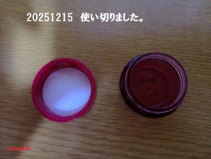 アヤナス トライアルセット(旧)/DECENCIA/トライアルキットを使ったクチコミ(9枚目)