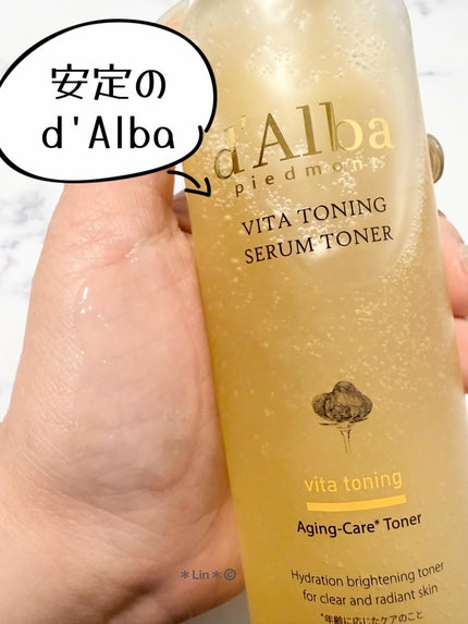 ビタトーニングセラムトナー/ダルバ/化粧水を使ったクチコミ(1枚目)