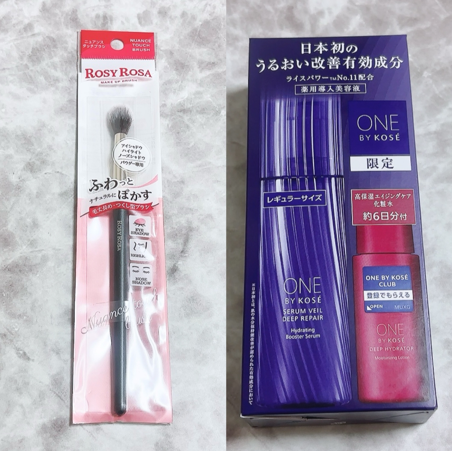 セラムヴェール ディープリペア/ONE BY KOSE/美容液を使ったクチコミ（2枚目）