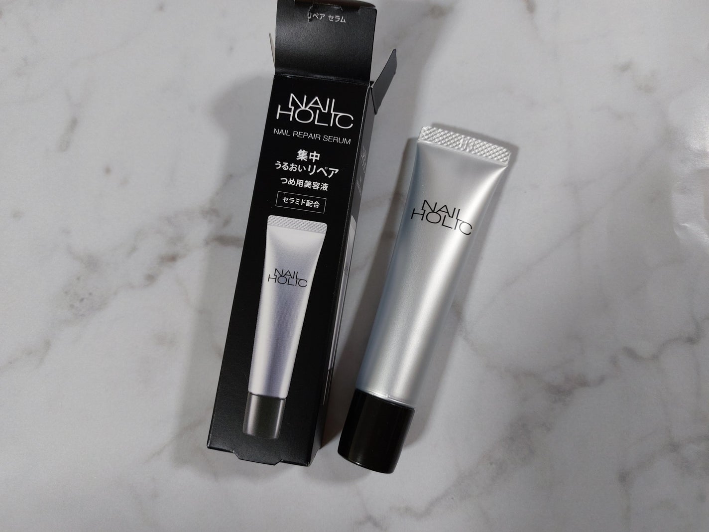 リペア セラム/ネイルホリック/ネイルオイル・トリートメントを使ったクチコミ(4枚目)