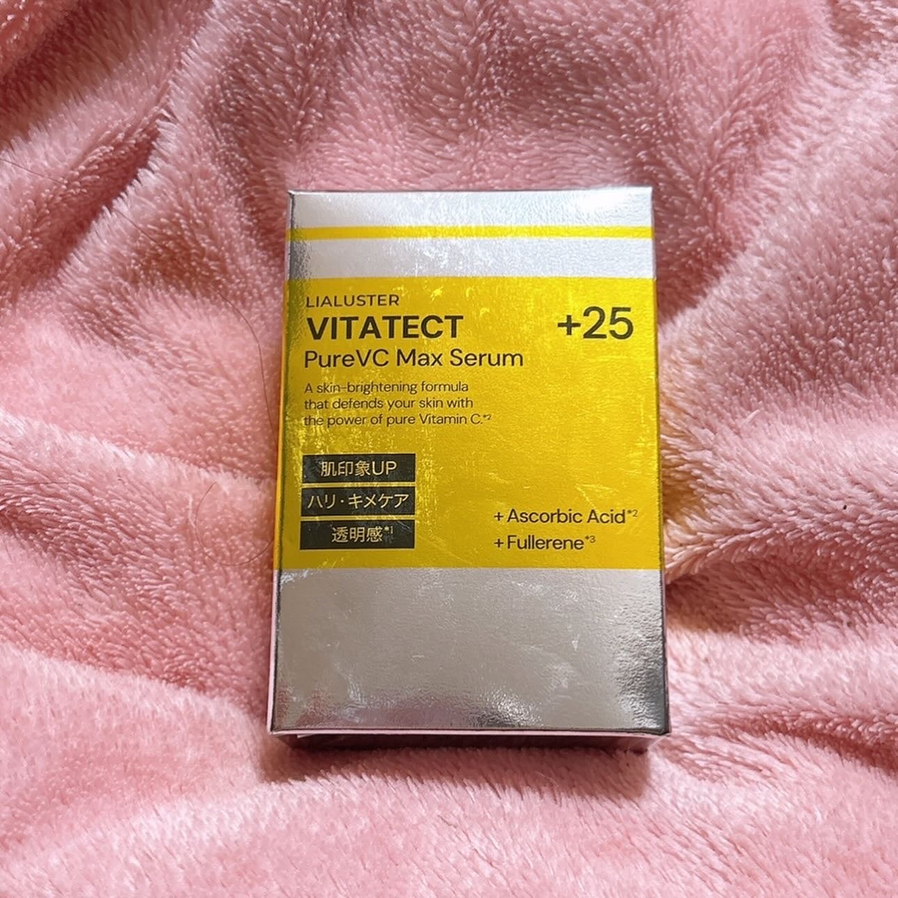 VITATECT PureVC Max Serum/LIALUSTER/美容液を使ったクチコミ(6枚目)