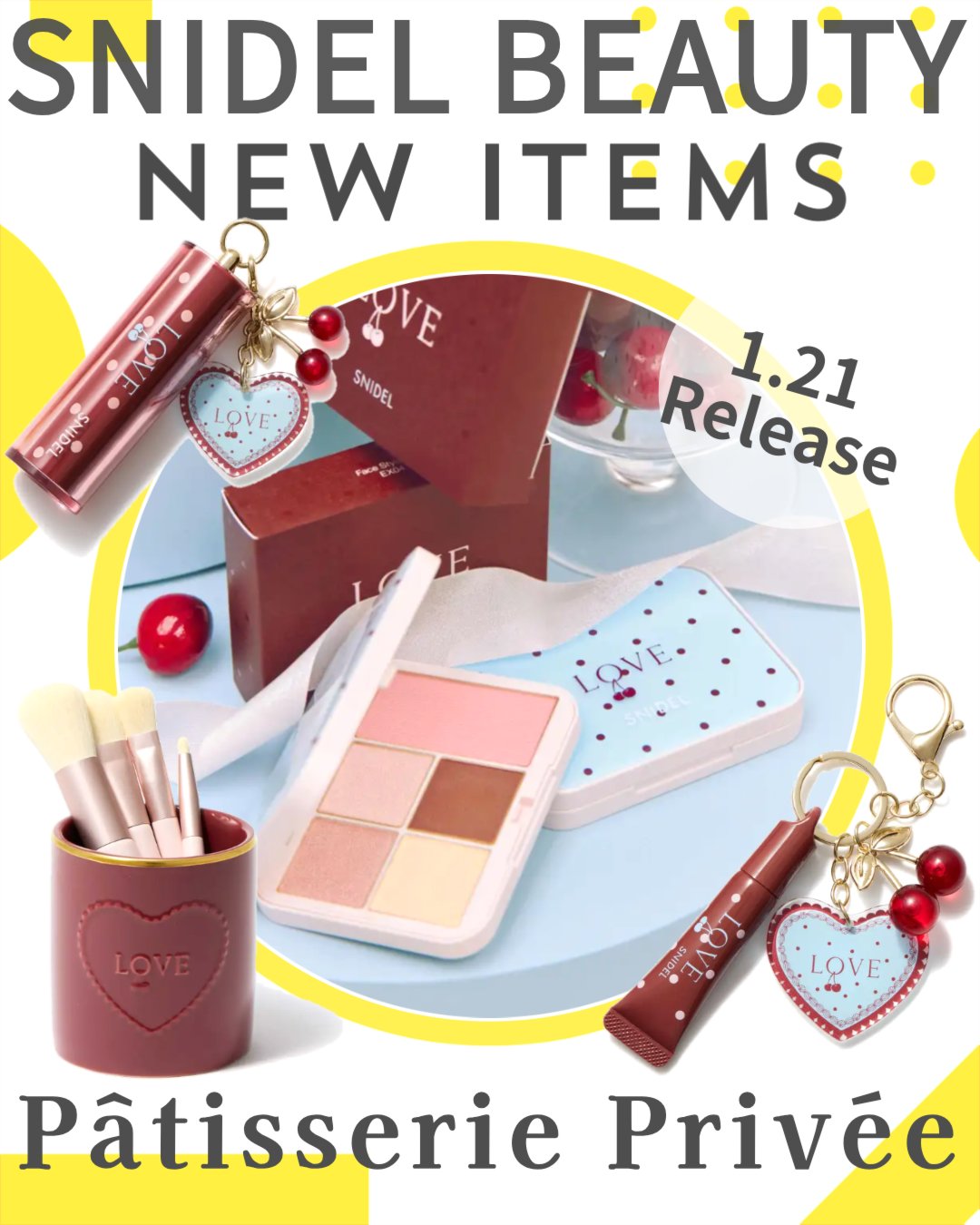 フェイススタイリスト n/SNIDEL BEAUTY/アイシャドウパレットを使ったクチコミ（1枚目）