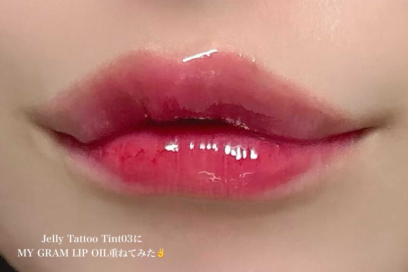 を使ったクチコミ（3枚目）