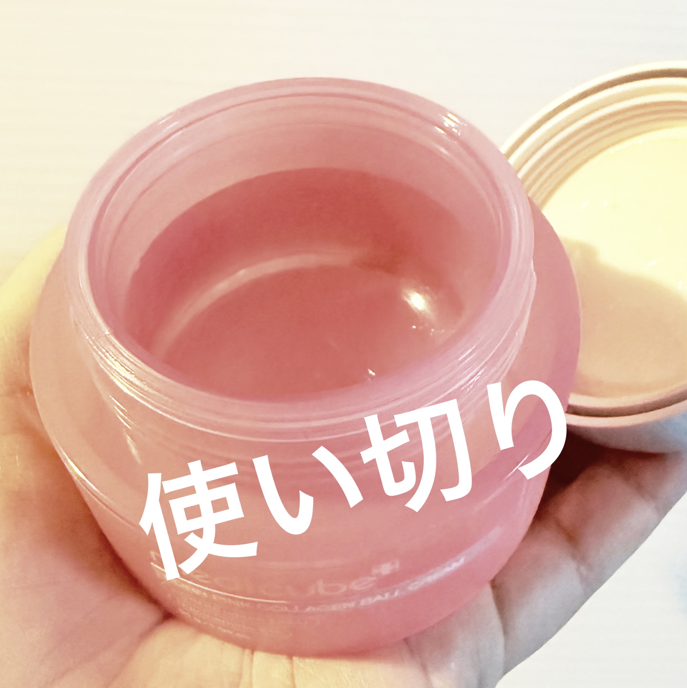 PDRNコラーゲンカプセルクリーム/MEDICUBE/フェイスクリームを使ったクチコミ（2枚目）