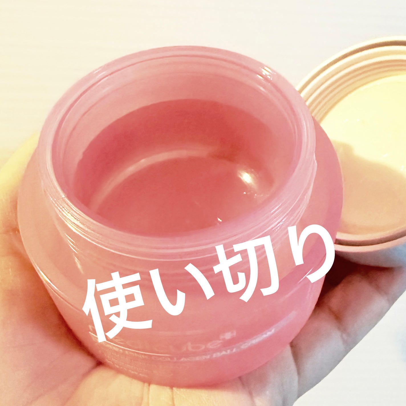 PDRNコラーゲンカプセルクリーム/MEDICUBE/フェイスクリームを使ったクチコミ(2枚目)