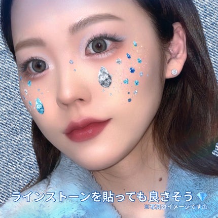 デザイナーアイズ&チークパレット/PERFECT DIARY/アイシャドウパレットを使ったクチコミ(5枚目)