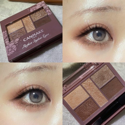 描くふたえアイライナー/CEZANNE/リキッドアイライナーを使ったクチコミ(1枚目)