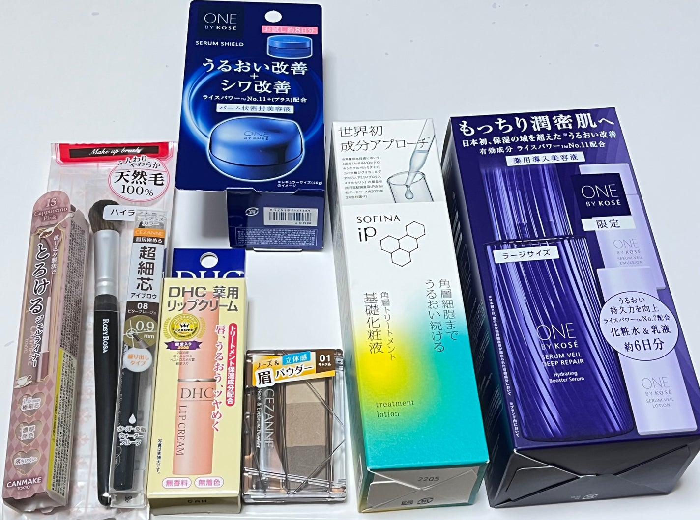 DHC 薬用リップクリーム/DHC/リップクリームを使ったクチコミ(1枚目)