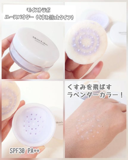 ディープクリア洗顔パウダー/ファンケル/洗顔パウダーを使ったクチコミ(5枚目)