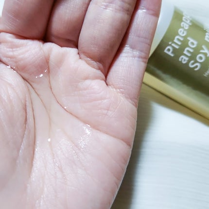 パイナップル豆乳ローションプレミアム/鈴木ハーブ研究所/ボディローションを使ったクチコミ(2枚目)