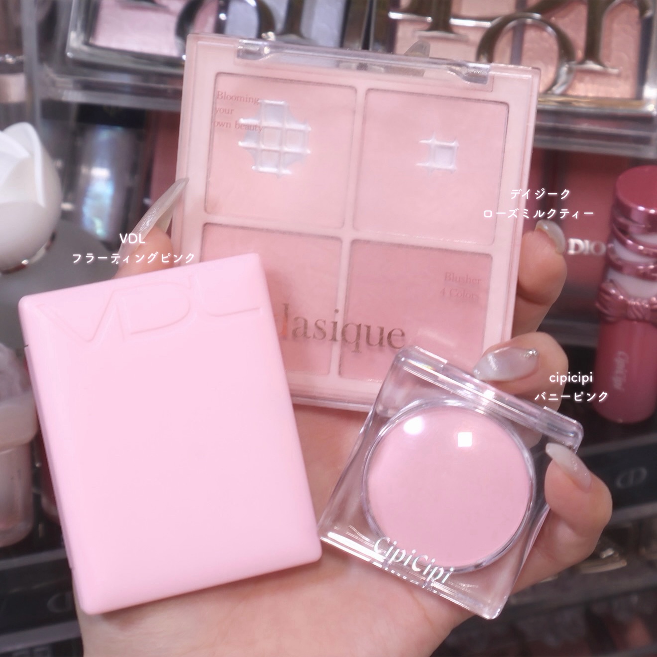 ふわほわ毛穴ゼロ赤ちゃんほっぺチーク