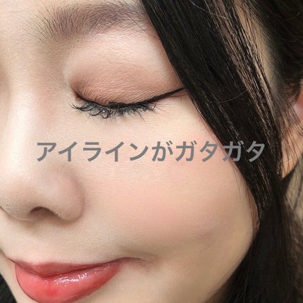 コレクティングサンベース/dasique/化粧下地を使ったクチコミ(3枚目)