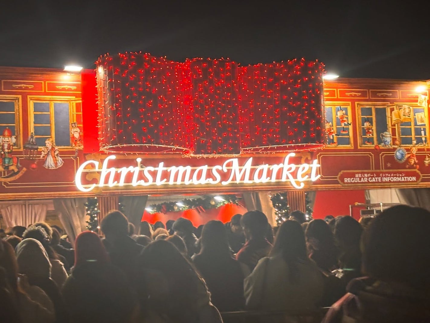 ミレの肌管理ヘヤ フォロバ100 on LIPS 「⸝꙳.˖ChristmasMakeup⋆.˚⊹⁺お友達とクリス..」(2枚目)