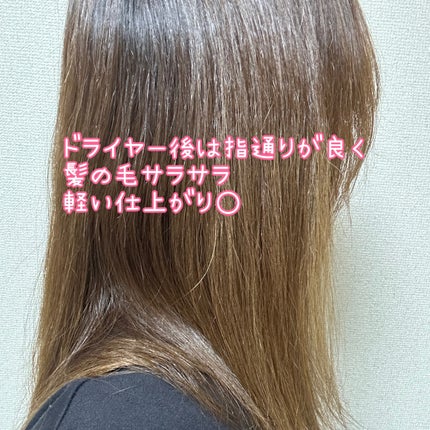 アールイー リペアヘアマスク アールイー リペアヘアマスク 1DAYトライアル/ルシードエル/ヘアマスク・ヘアパックの画像