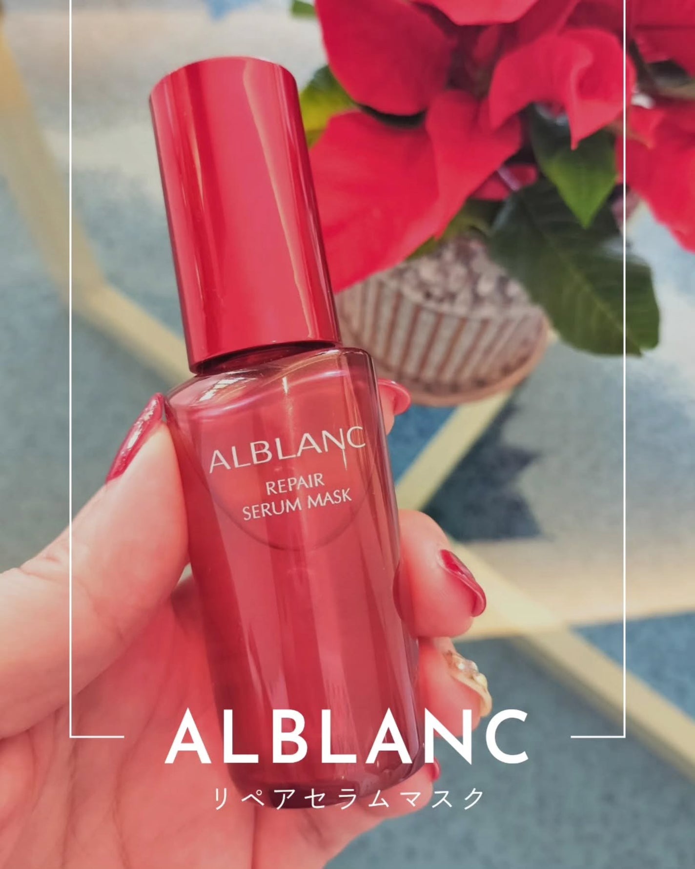 ãªãã¿ð»ãã©ãã100 on LIPS ãã³ã¹ã¡ã©ãŠã³ãžã®äŒç»ã§ãã¢ã«ãã©ã³ããããååãæäŸããã ããŸ..ãïŒ1æç®ïŒ