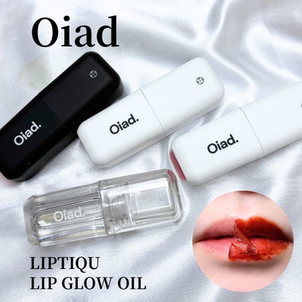 リップグロウオイル/oiad/リップグロスを使ったクチコミ(1枚目)
