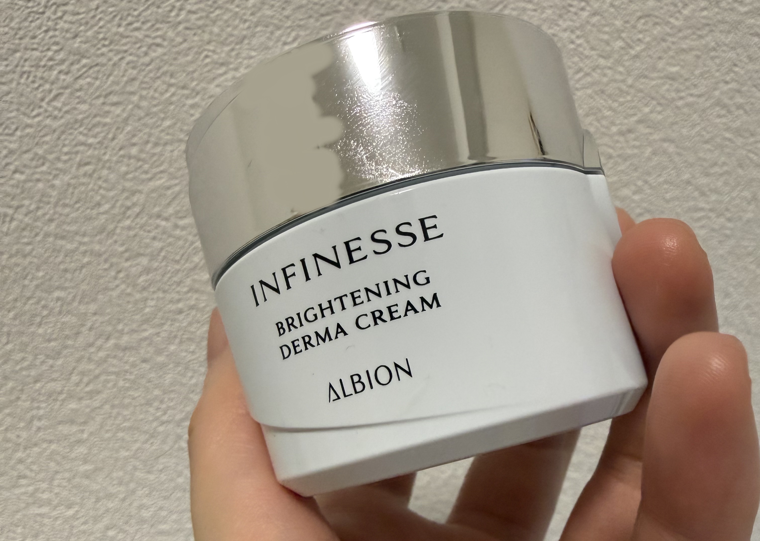 アンフィネス ブライトニング ダーマ クリーム/ALBION/フェイスクリームを使ったクチコミ（1枚目）
