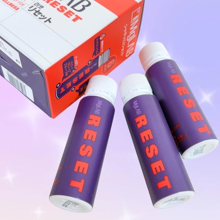 MgLAB RESET/MgLAB/健康サプリメントを使ったクチコミ(3枚目)