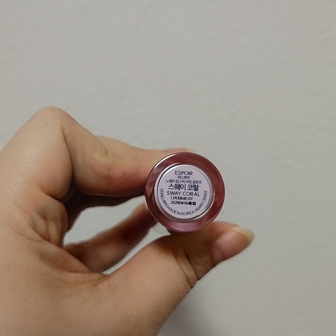 ノーウェアリップスティックバーミンググロー/espoir/口紅を使ったクチコミ(2枚目)