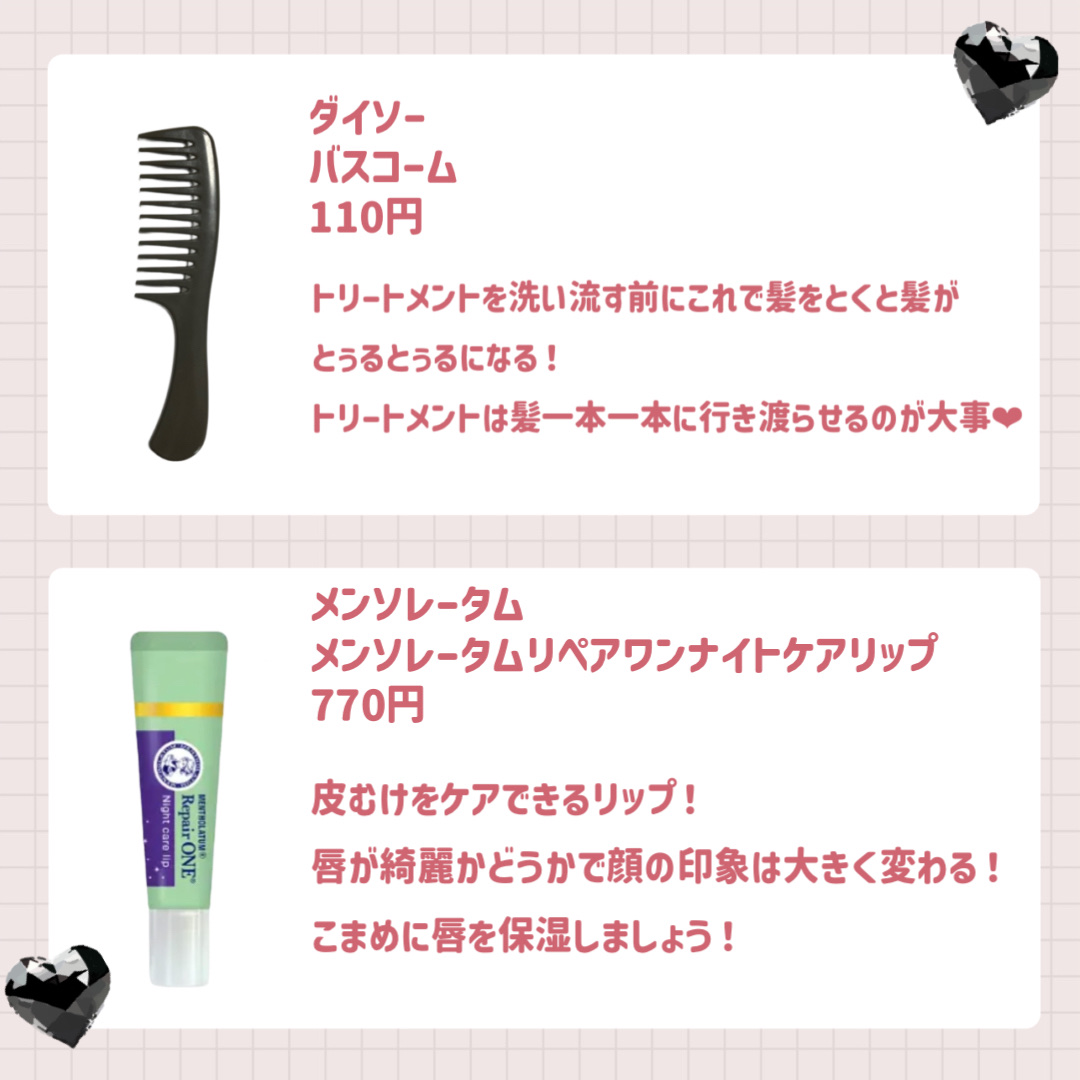 クリニカアドバンテージ デンタルリンス シトラスハーブの香味(低刺激タイプ) 450ml/クリニカ/マウスウォッシュ・スプレーを使ったクチコミ（3枚目）