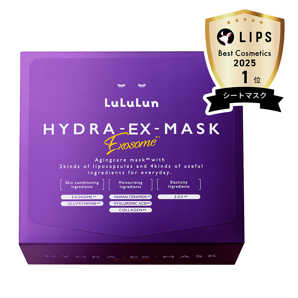 【ルルルン】もっちりつやめく白玉肌*¹！シートマスク部門でベスコス1位受賞💜（1枚目）