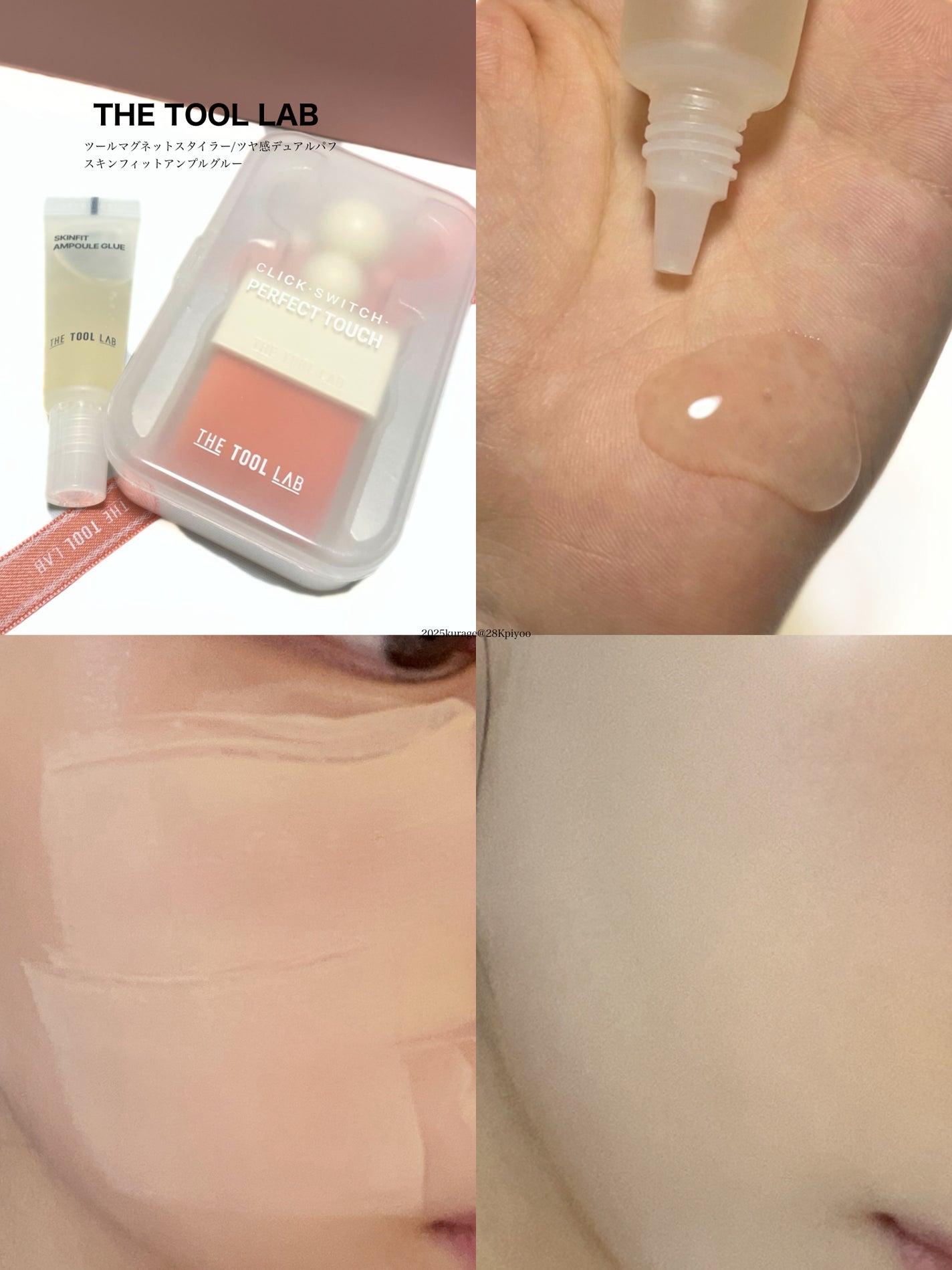 THE TOOL LAB ブラシ&パフクレンザー/THE TOOL LAB/その他化粧小物を使ったクチコミ(4枚目)