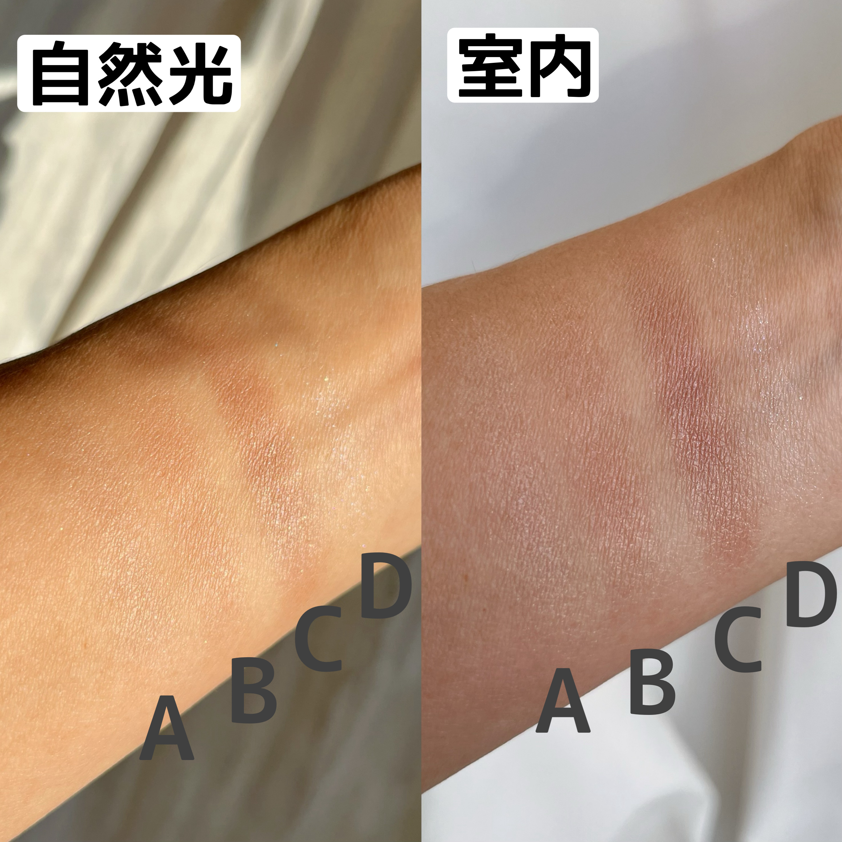 ケイト メロウブラウンアイズ/KATE/アイシャドウパレットを使ったクチコミ（3枚目）