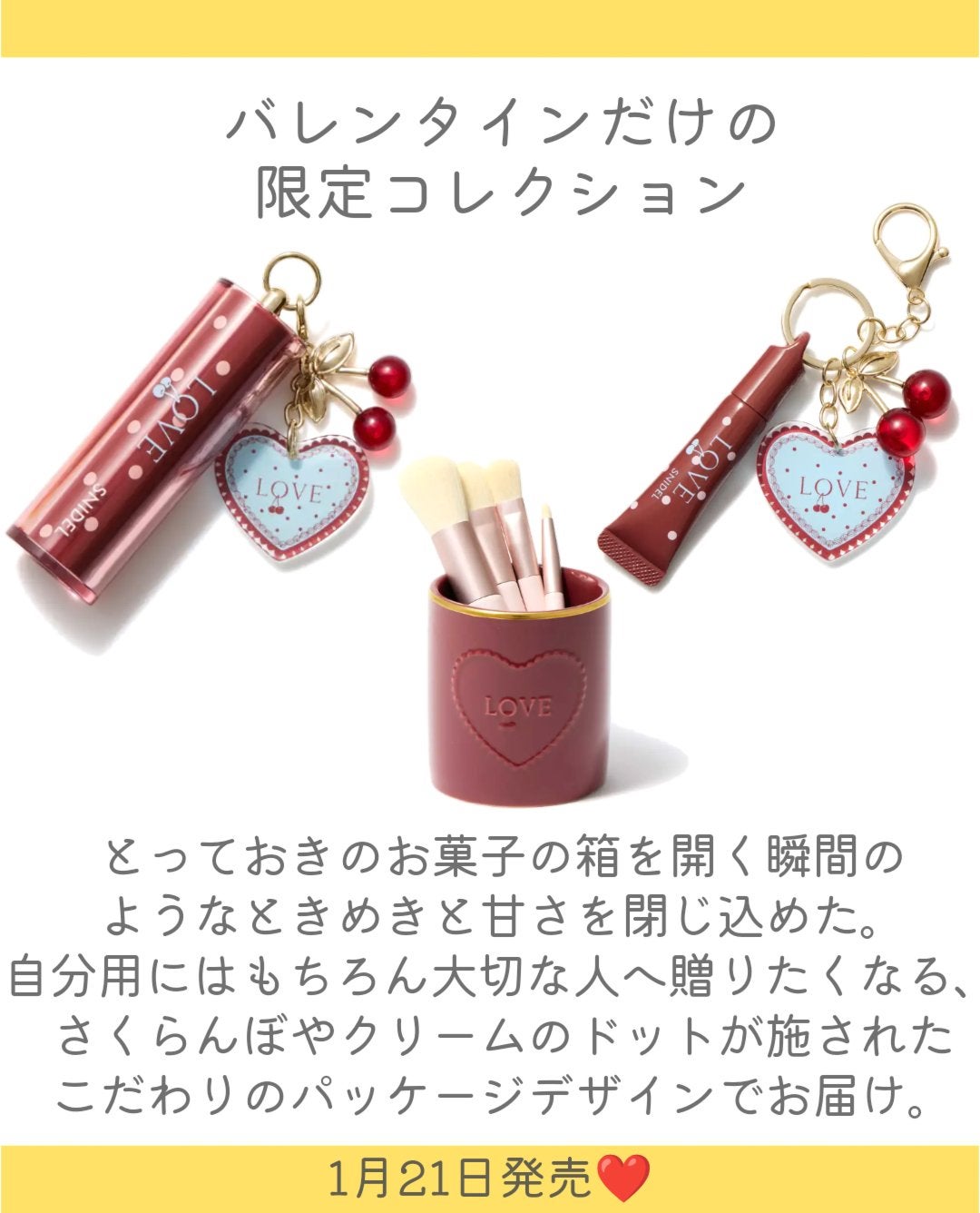 フェイススタイリスト n/SNIDEL BEAUTY/アイシャドウパレットを使ったクチコミ(2枚目)