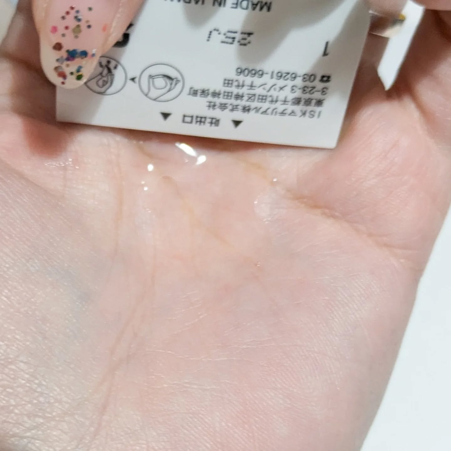 RIN C+/COSMEDON/美容液を使ったクチコミ（3枚目）