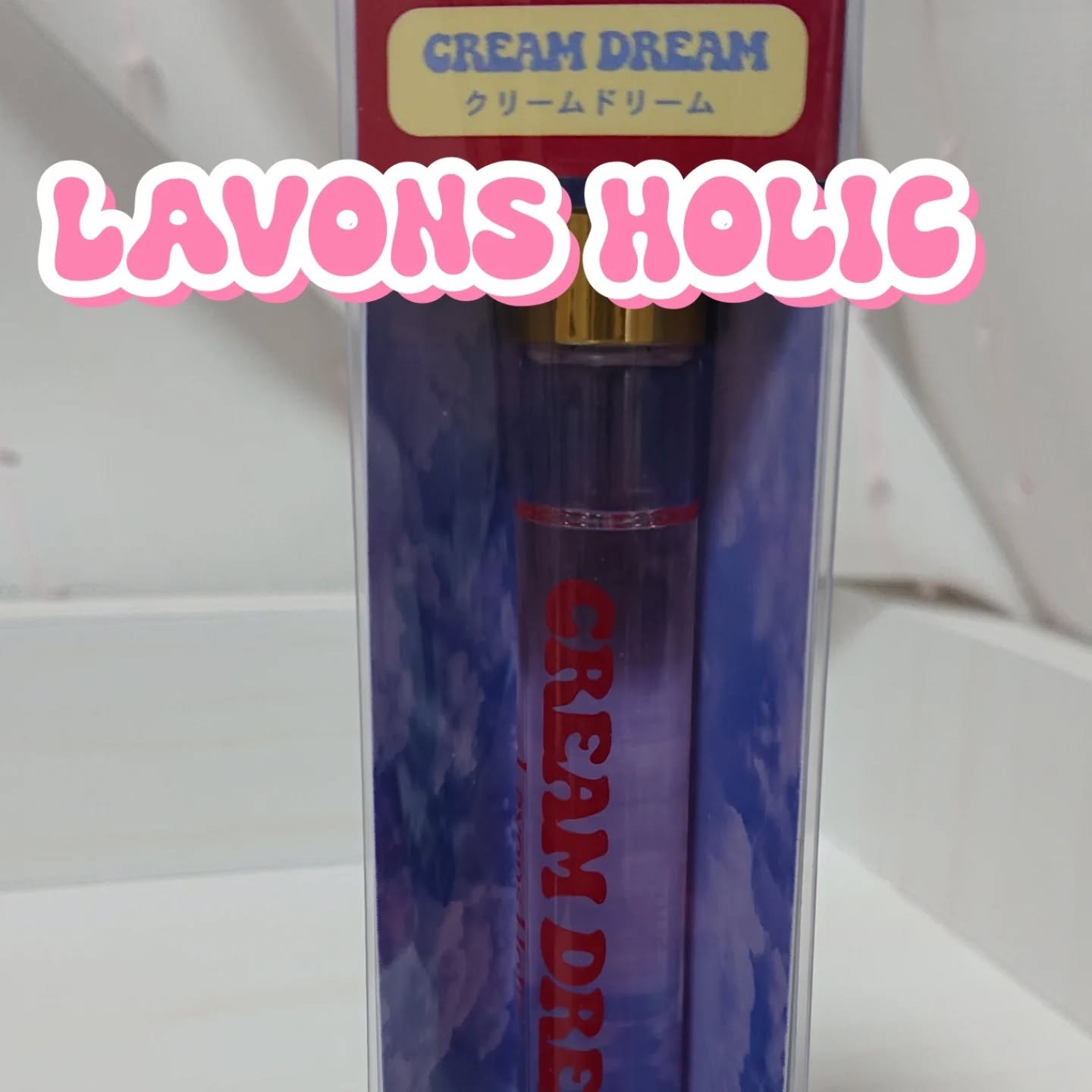 オードトワレロールオン クリームドリーム/ラボンホリック/香水(レディース)を使ったクチコミ（1枚目）