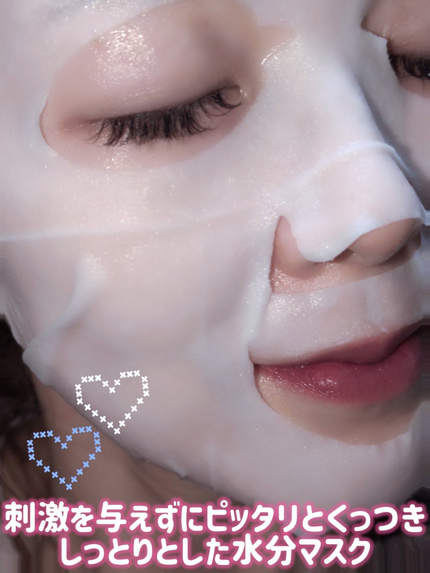 ã¿ãŒããðŸãã©ãã100 on LIPS ãæäŸ:REANHUREANHUãšã®ã¿ã€ã¢ããã§ãðð€ð€REAN..ãïŒ4æç®ïŒ