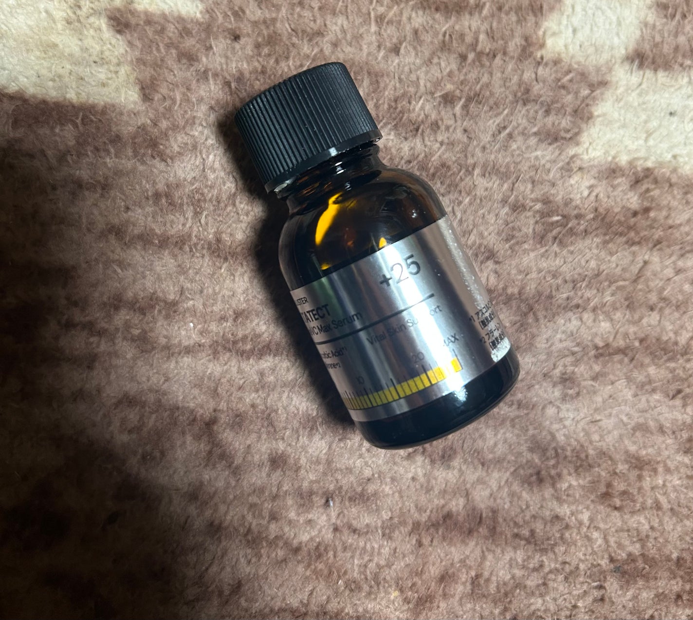 VITATECT PureVC Max Serum/LIALUSTER/美容液を使ったクチコミ(1枚目)