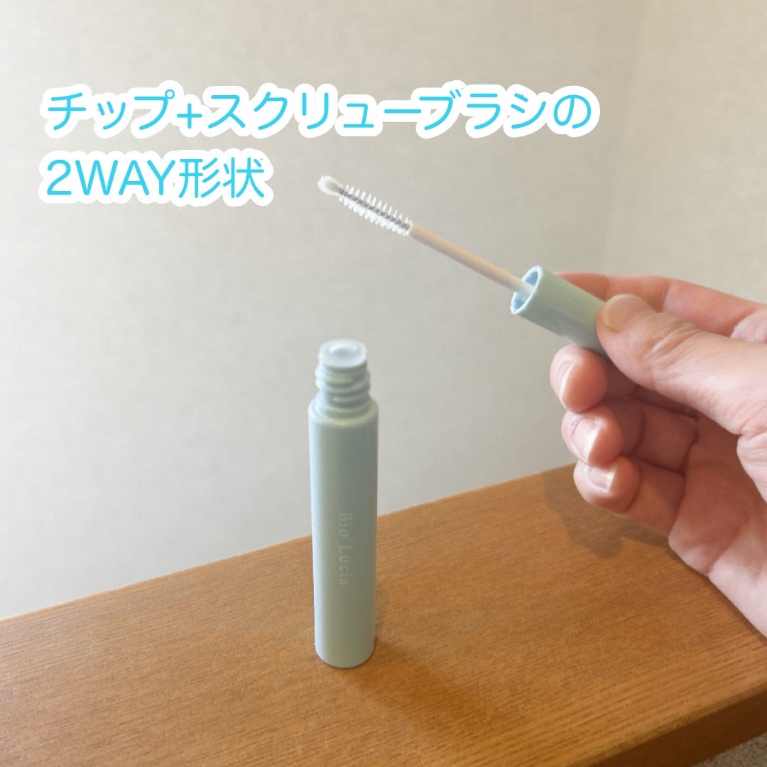 アイラッシュセラム/Bio Lucia(ビオルチア)/まつげ美容液を使ったクチコミ(2枚目)