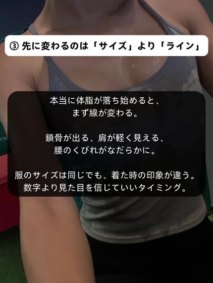 アネトス バランシング トリートメントクリーム/Anetos/フェイスクリームを使ったクチコミ(4枚目)