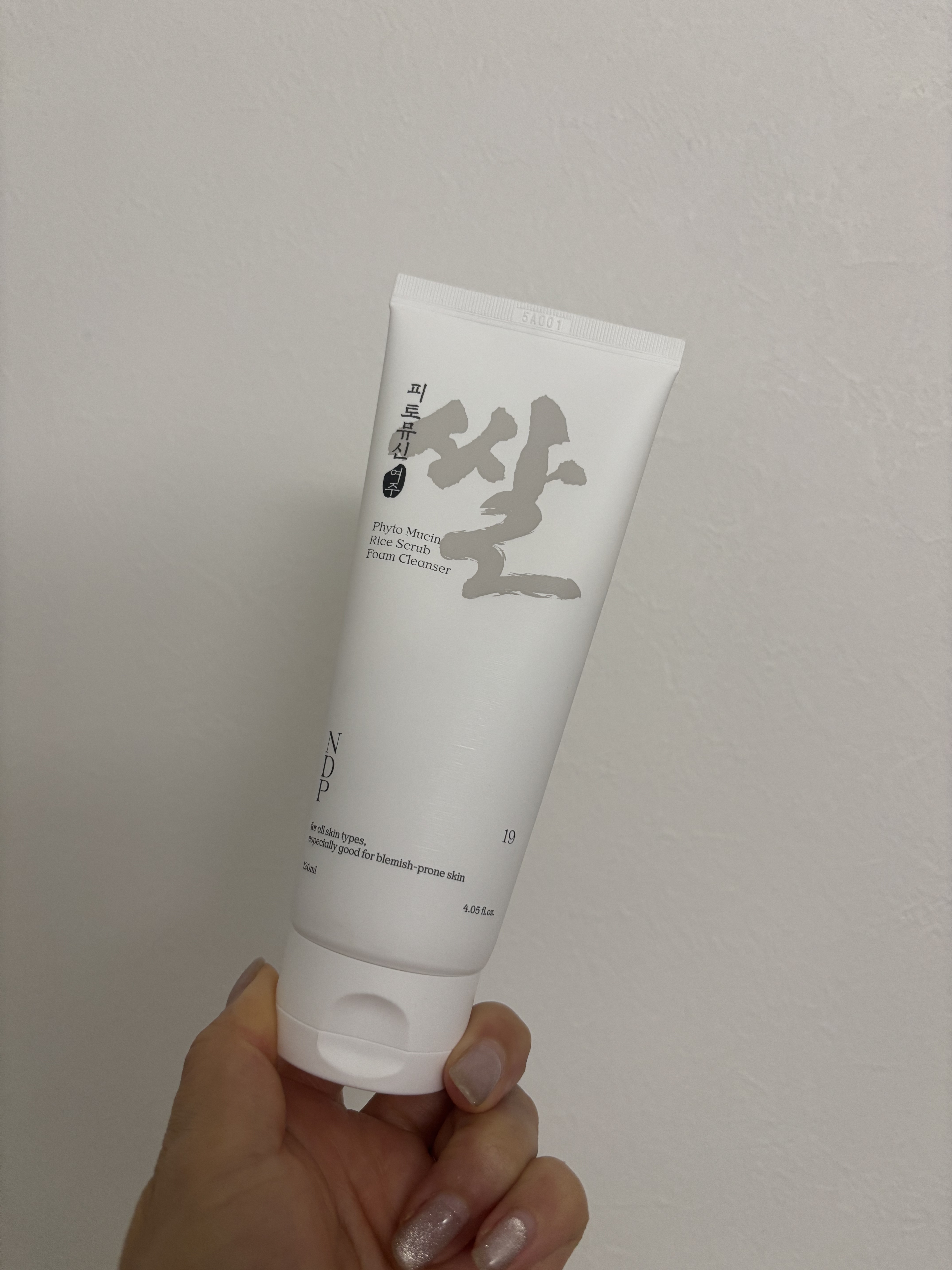 フィトミューシン    お米スクラブ フォームクレンザー/NDP/洗顔フォームを使ったクチコミ（3枚目）