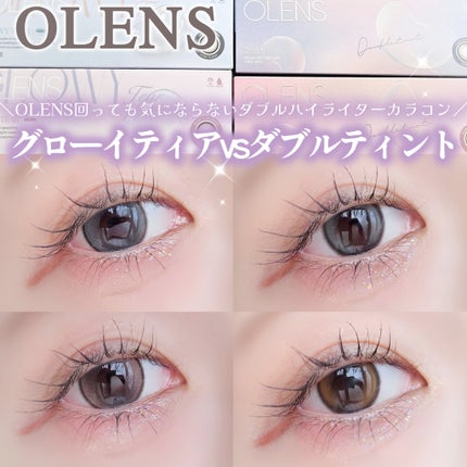 Double Tint 1day/OLENS/カラーコンタクトレンズを使ったクチコミ(1枚目)