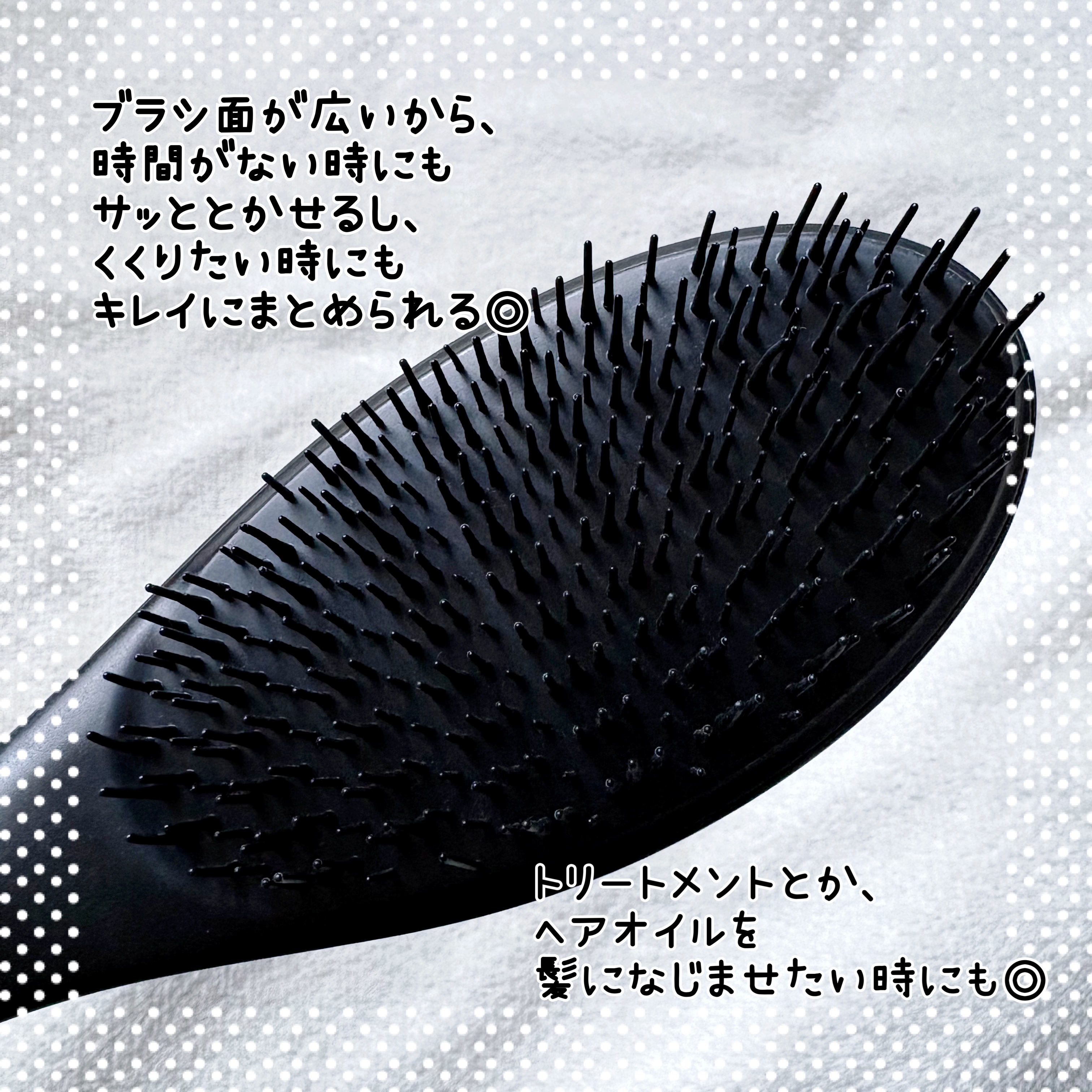 87saku ハナサク デタングリングブラシ/87saku/ヘアブラシを使ったクチコミ（3枚目）