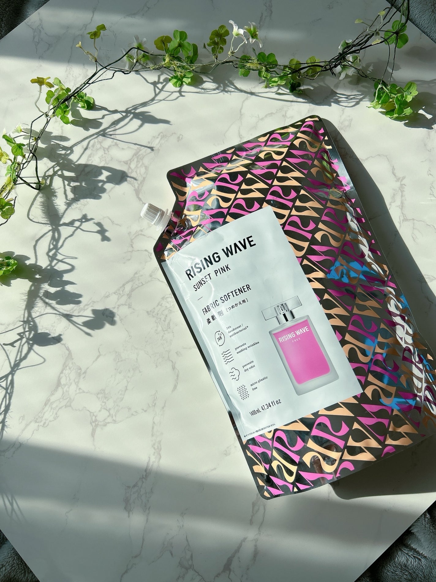 ライジングウェーブ フリー サンセットピンク 柔軟剤/ライジングウェーブ/柔軟剤を使ったクチコミ(2枚目)