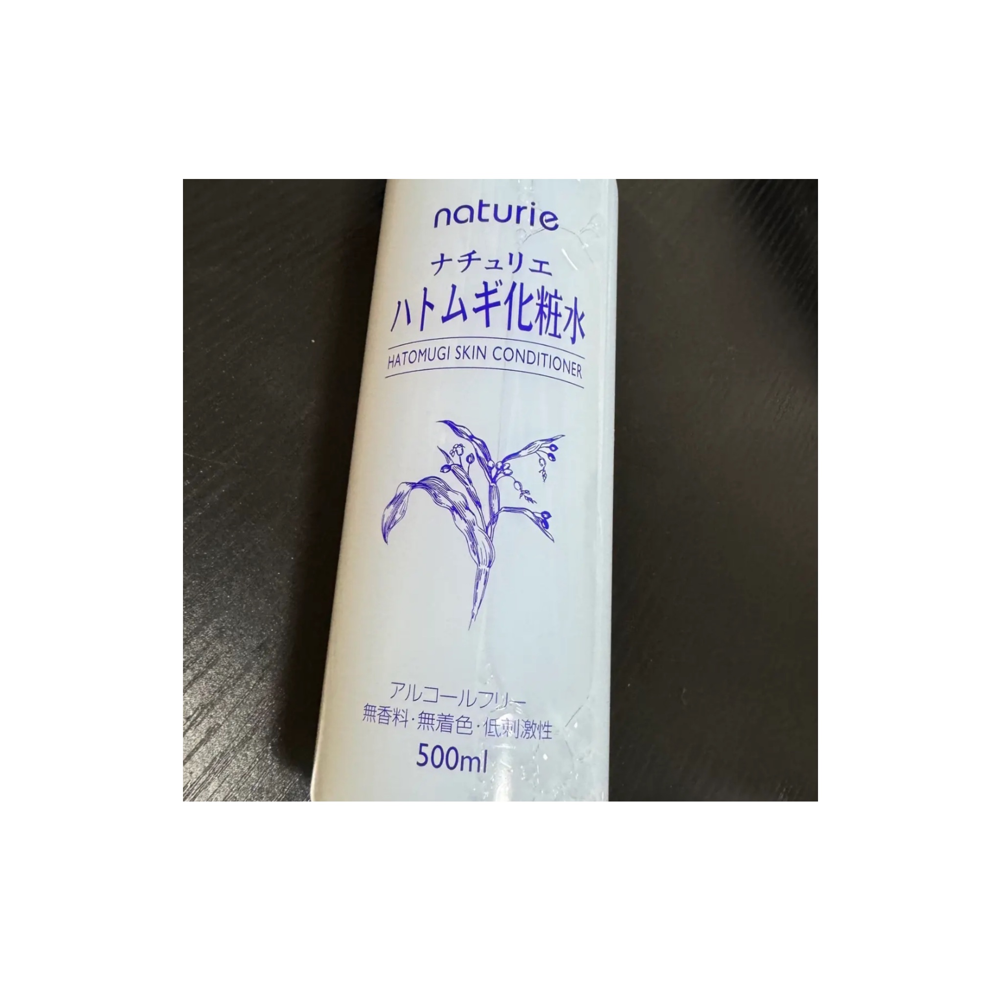 ハトムギ化粧水(ナチュリエ スキンコンディショナー R )/ナチュリエ/化粧水を使ったクチコミ（1枚目）