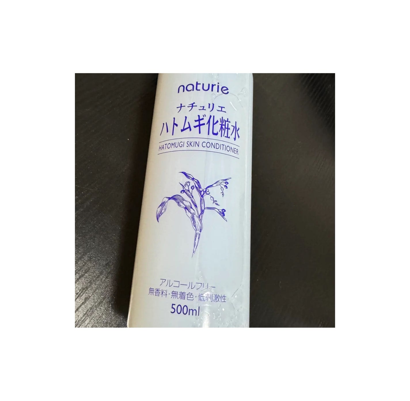 ããã ã®åç²§æ°Ž(ããã¥ãªãš ã¹ãã³ã³ã³ãã£ã·ã§ã㌠R )/ããã¥ãªãš/åç²§æ°Žã䜿ã£ãã¯ãã³ãïŒ1æç®ïŒ