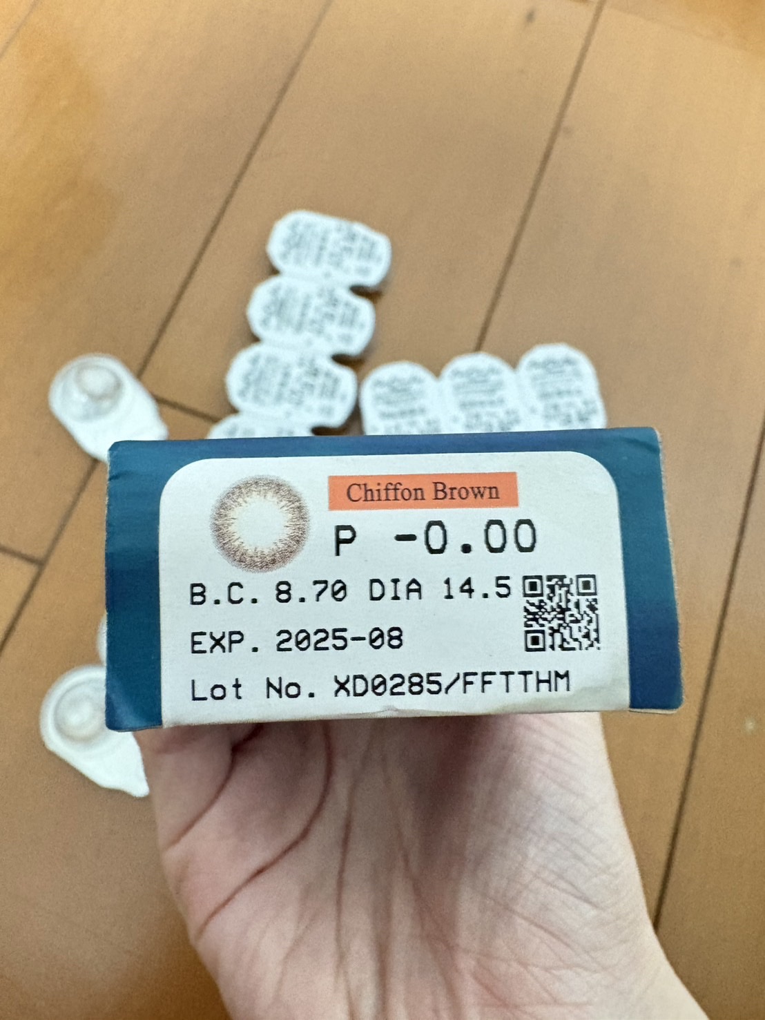 エバーカラーワンデーナチュラル モイストレーベルUV/エバーカラー/ワンデー（１DAY）カラコンを使ったクチコミ（1枚目）