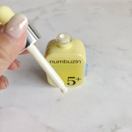 5番 白玉グルタチオンCトーンアップベース SPF50+ PA++++/numbuzin/化粧下地を使ったクチコミ(2枚目)