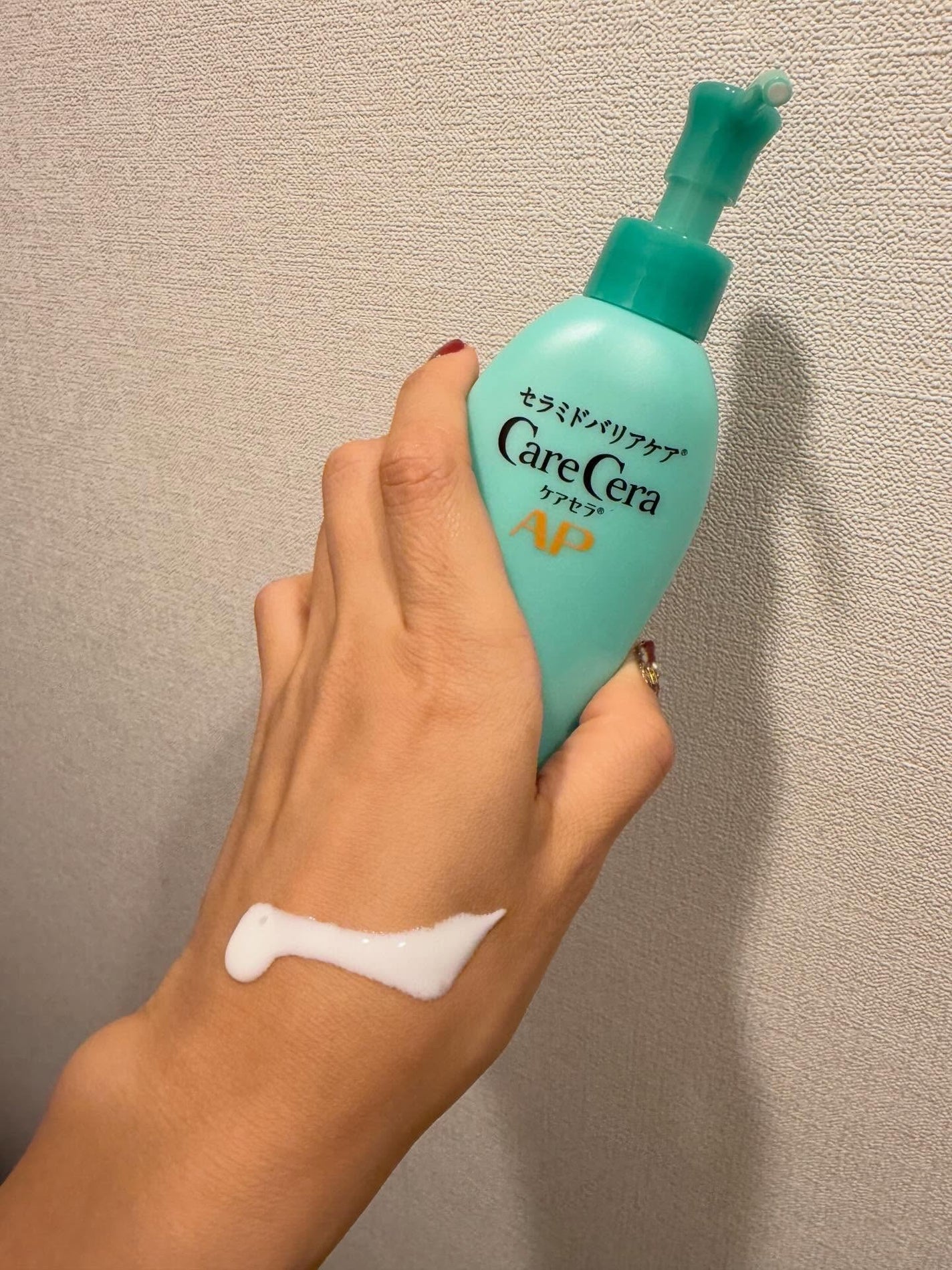 ケアセラAP 高保湿先行バリア乳液/ケアセラ/乳液を使ったクチコミ(2枚目)