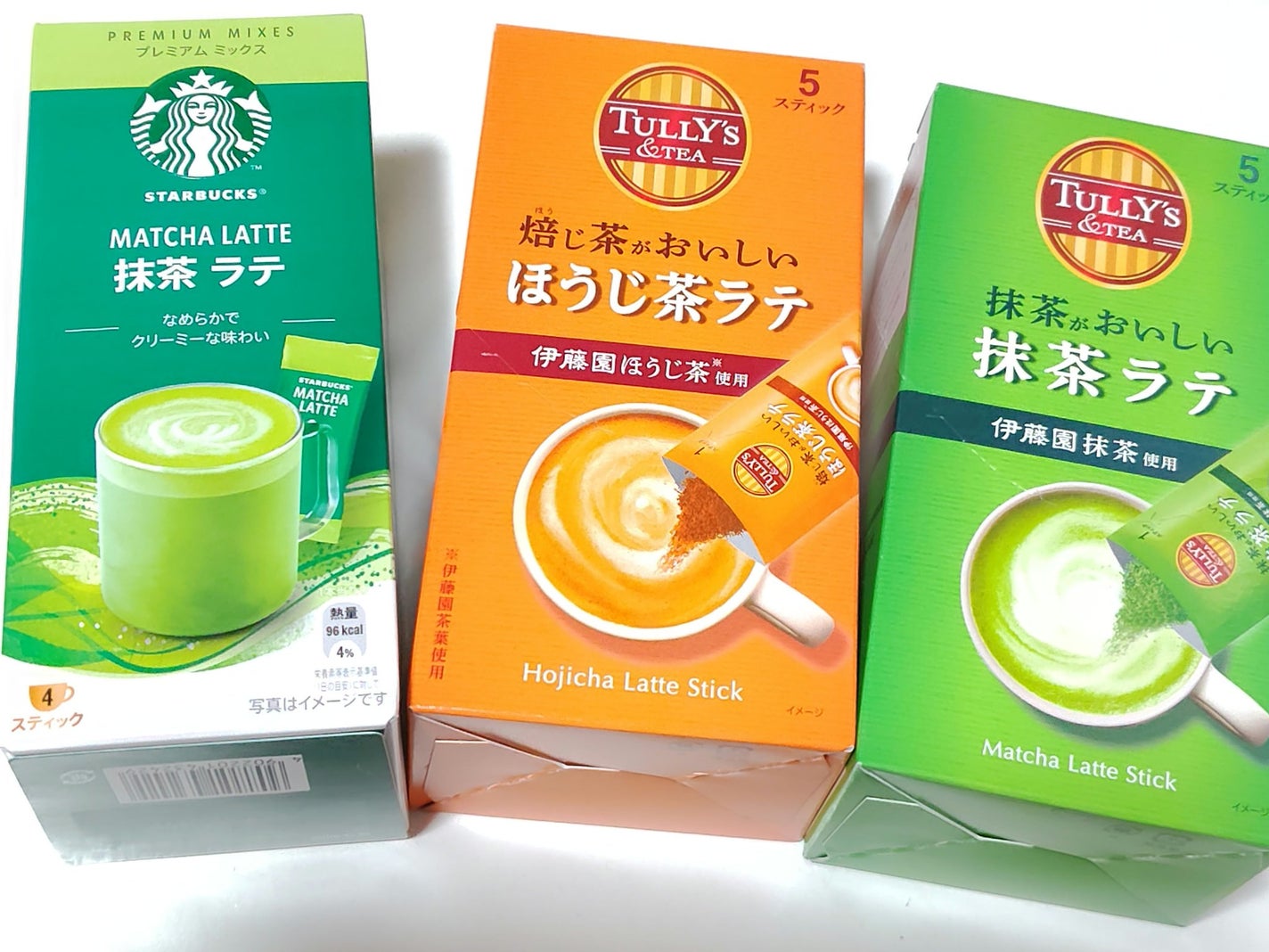 抹茶ラテ/スターバックス リザーブ/その他ドリンクを使ったクチコミ(3枚目)