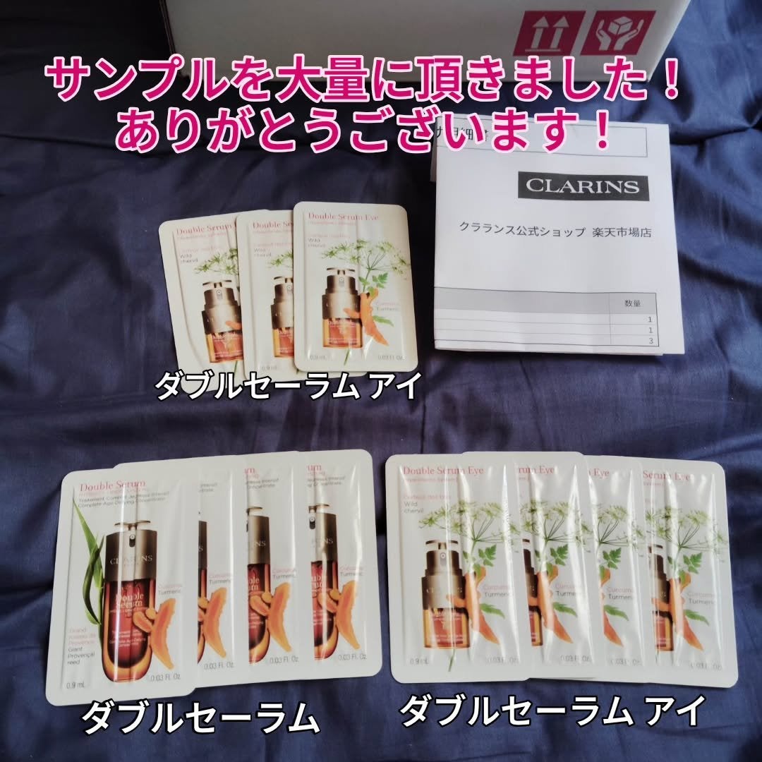 ウォーターリップ ステイン/CLARINS/リップグロスを使ったクチコミ(5枚目)