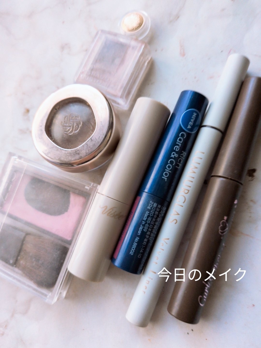 

今日のメイク


🩷DECORTÉ
アイグロウジェム スキンシャドウ
12Gsatin shine

🩷MAJOLICA MAJORCA
シャドーカスタマイズBR583テディ

🩷CEZANNE
チークブラッシュ03ミルクモーヴ
