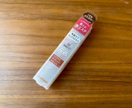 プランプリップケアスクラブ/キャンメイク/リップスクラブを使ったクチコミ(1枚目)