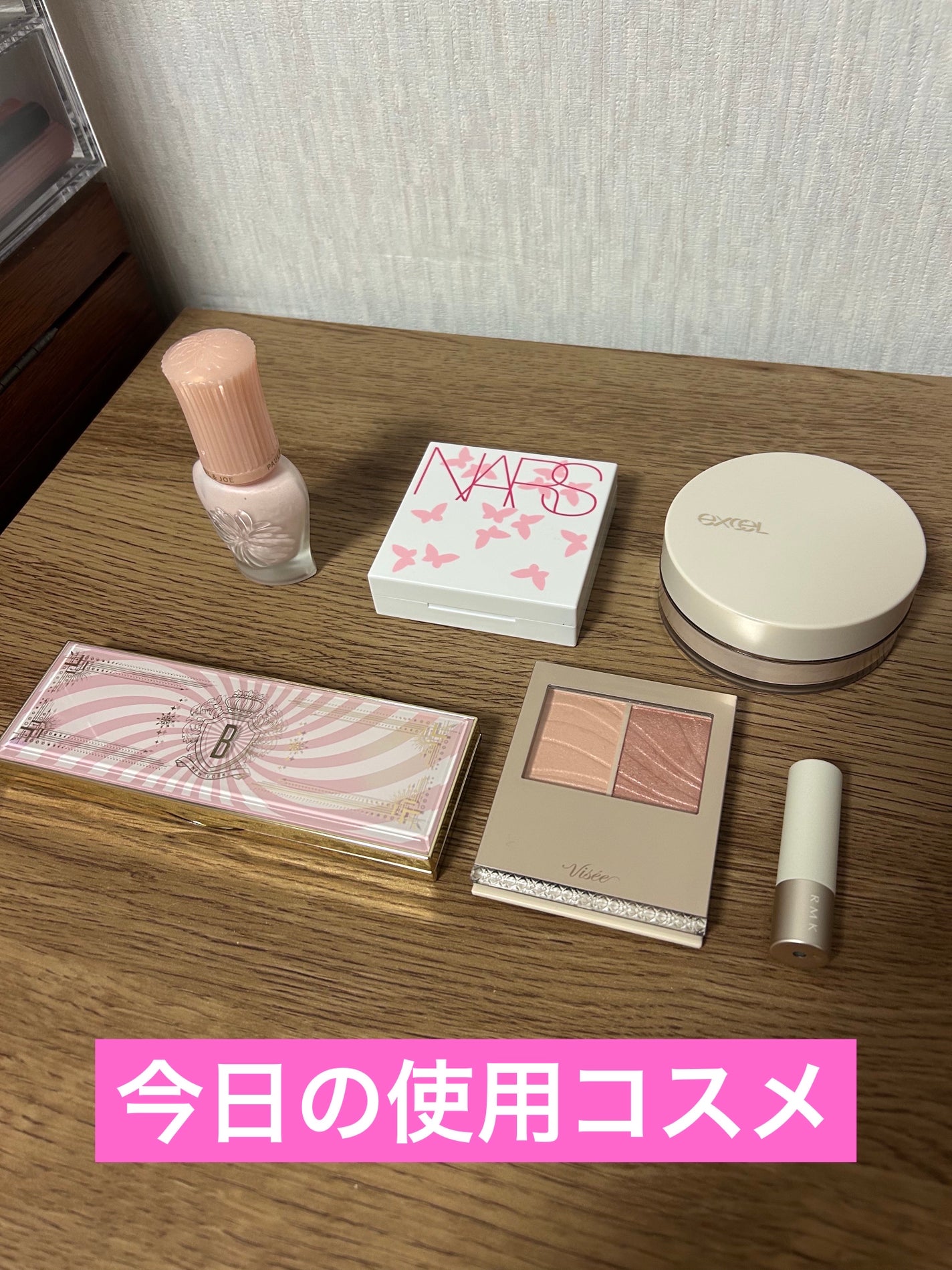 ナチュラルラディアント ロングウェア クッションファンデーション/NARS/クッションファンデーションを使ったクチコミ(1枚目)
