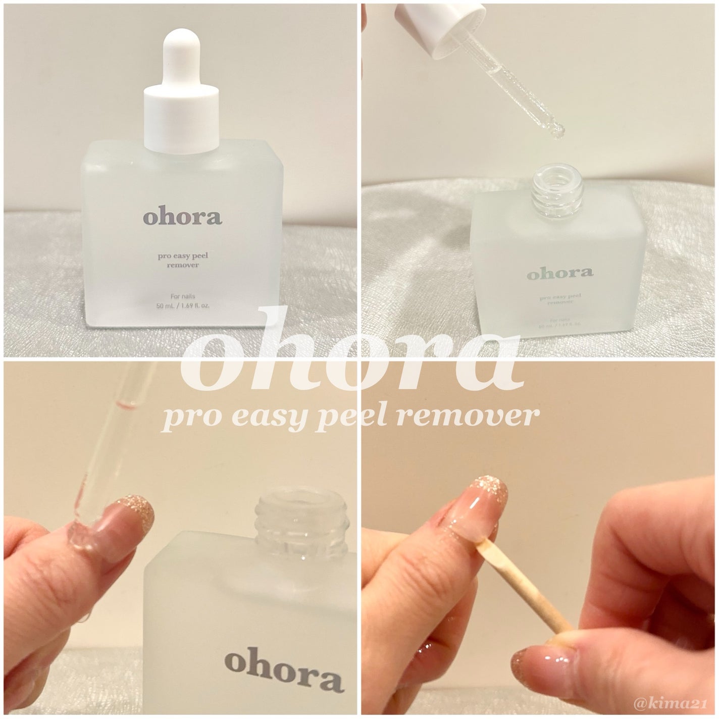 セミキュアジェルネイル(ハンド)/ohora/ネイルシールを使ったクチコミ(4枚目)